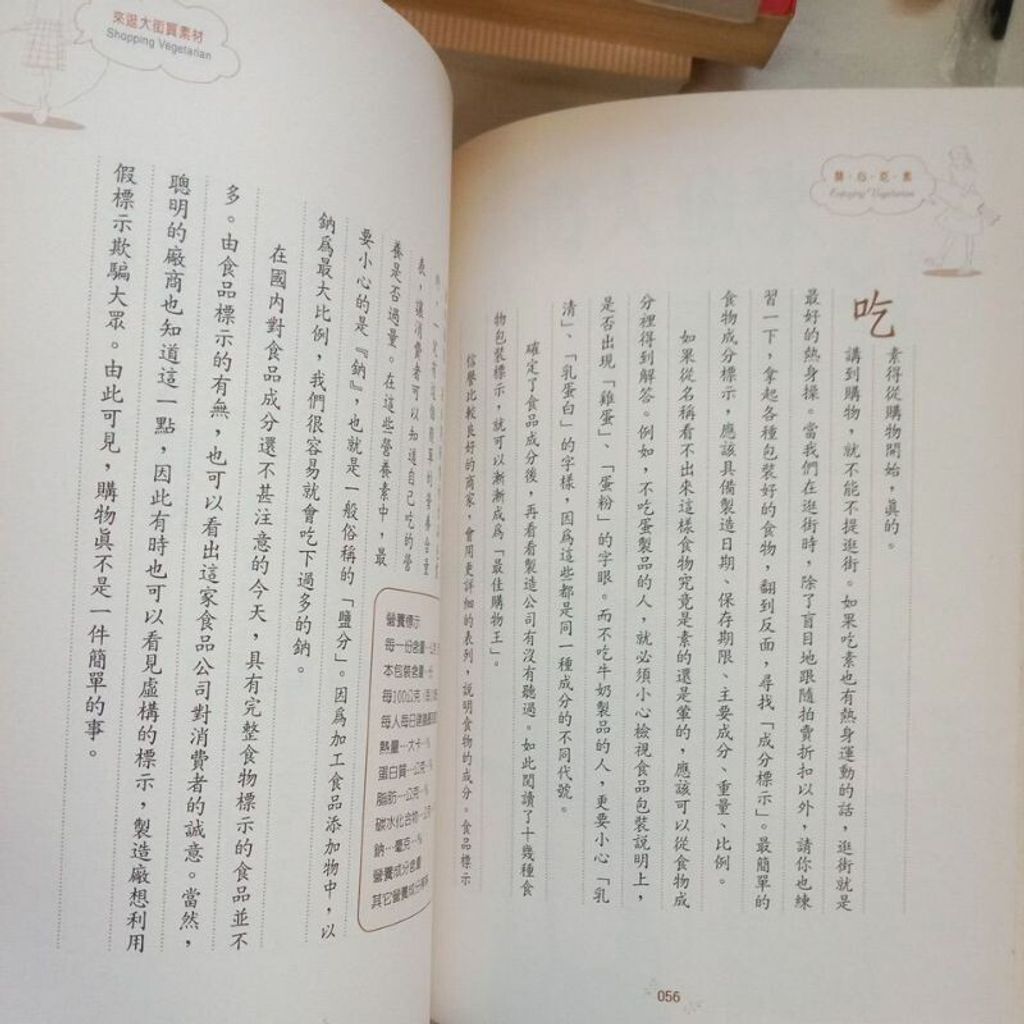 sg-11134201-7reni-m8xcyzljush308