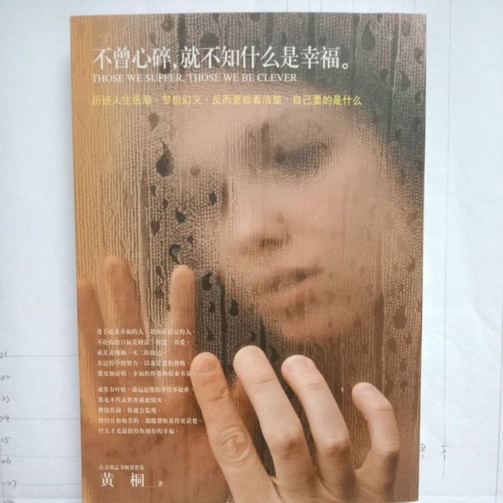 sg-11134201-7req1-m8xcyz0qqoi9f7