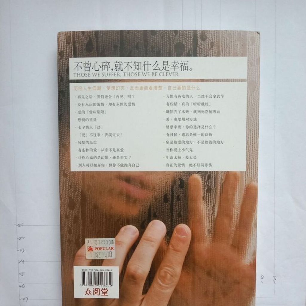 sg-11134201-7reqa-m8xcyzce9n4pb9