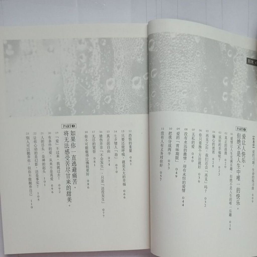 sg-11134201-7renm-m8xcyzobtkltfa