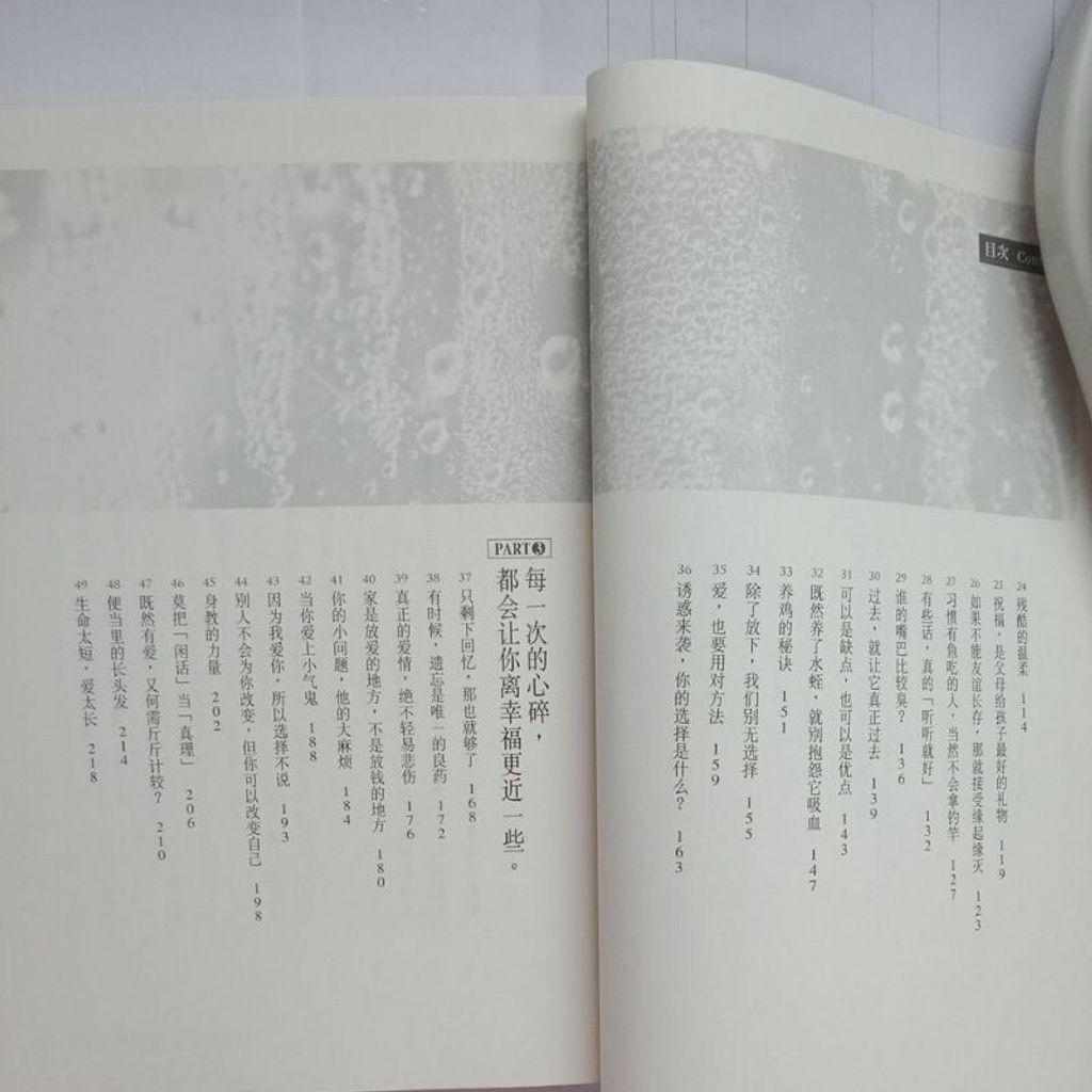 sg-11134201-7repd-m8xcz01x6tpjac