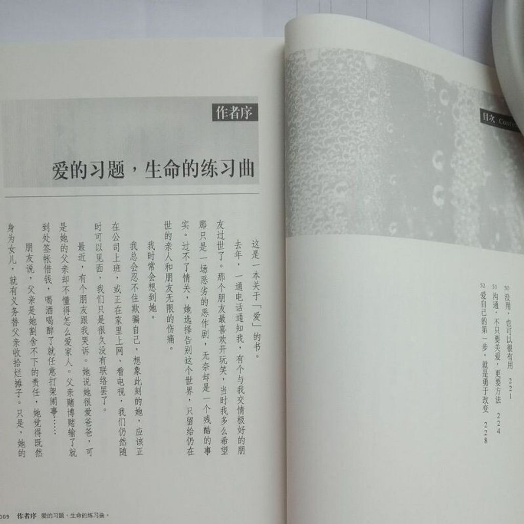 sg-11134201-7repb-m8xcz0e4p02988