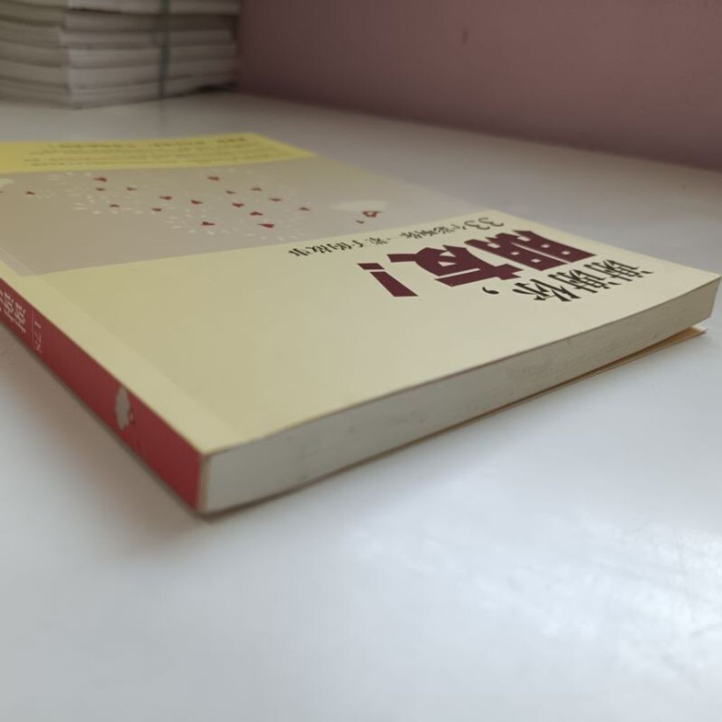 sg-11134201-7reo0-m8xcz0nabk5cd6