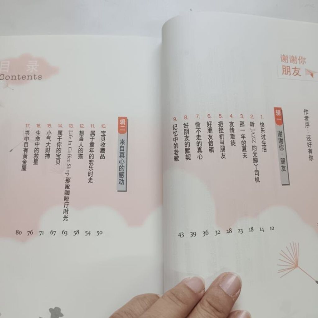 sg-11134201-7repn-m8xcz0zhv3l30c