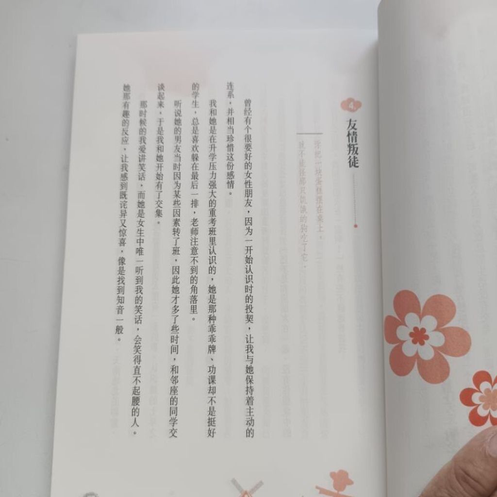 sg-11134201-7reqj-m8xcz1qyv5ox60