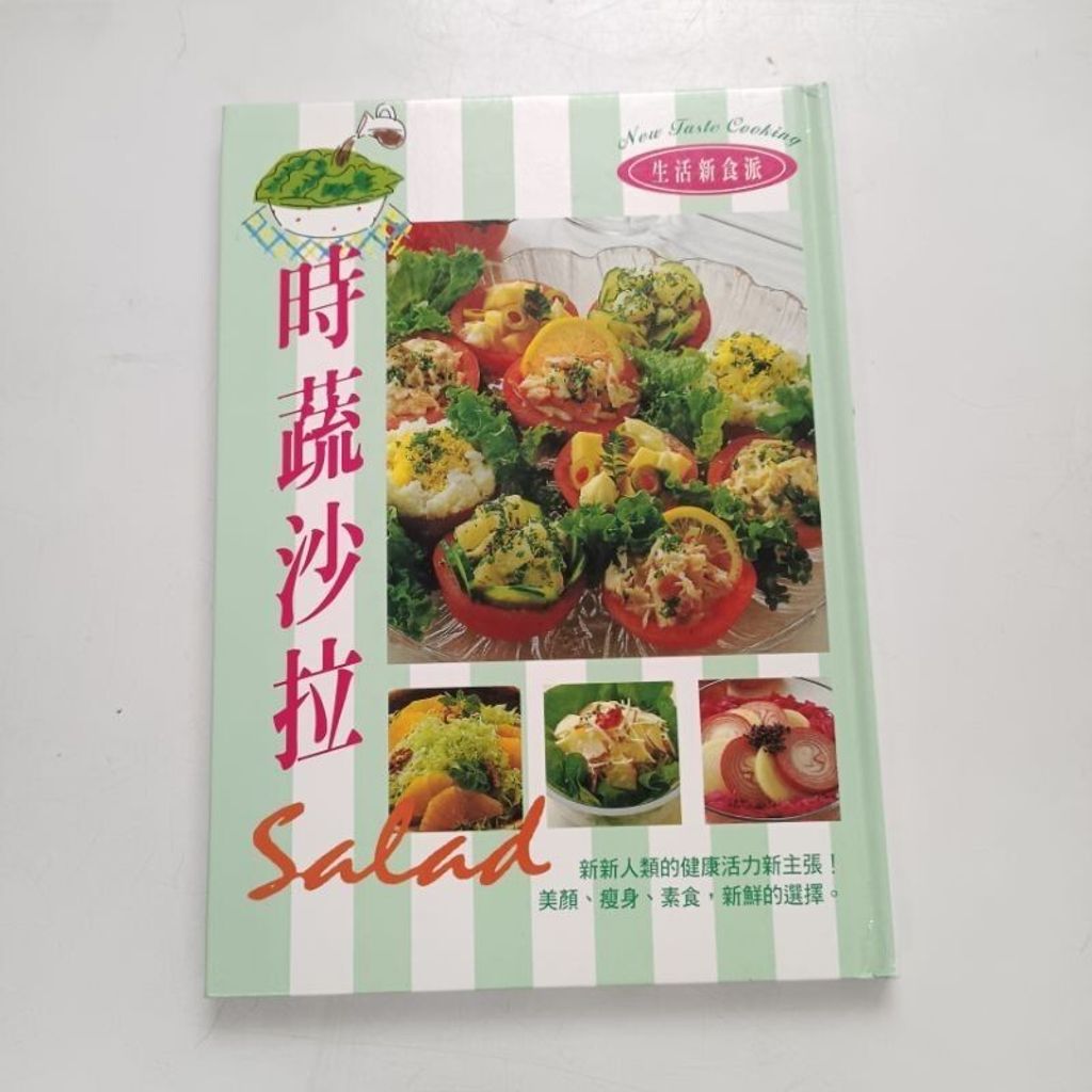 sg-11134201-7reo9-m8xcyytszfz633