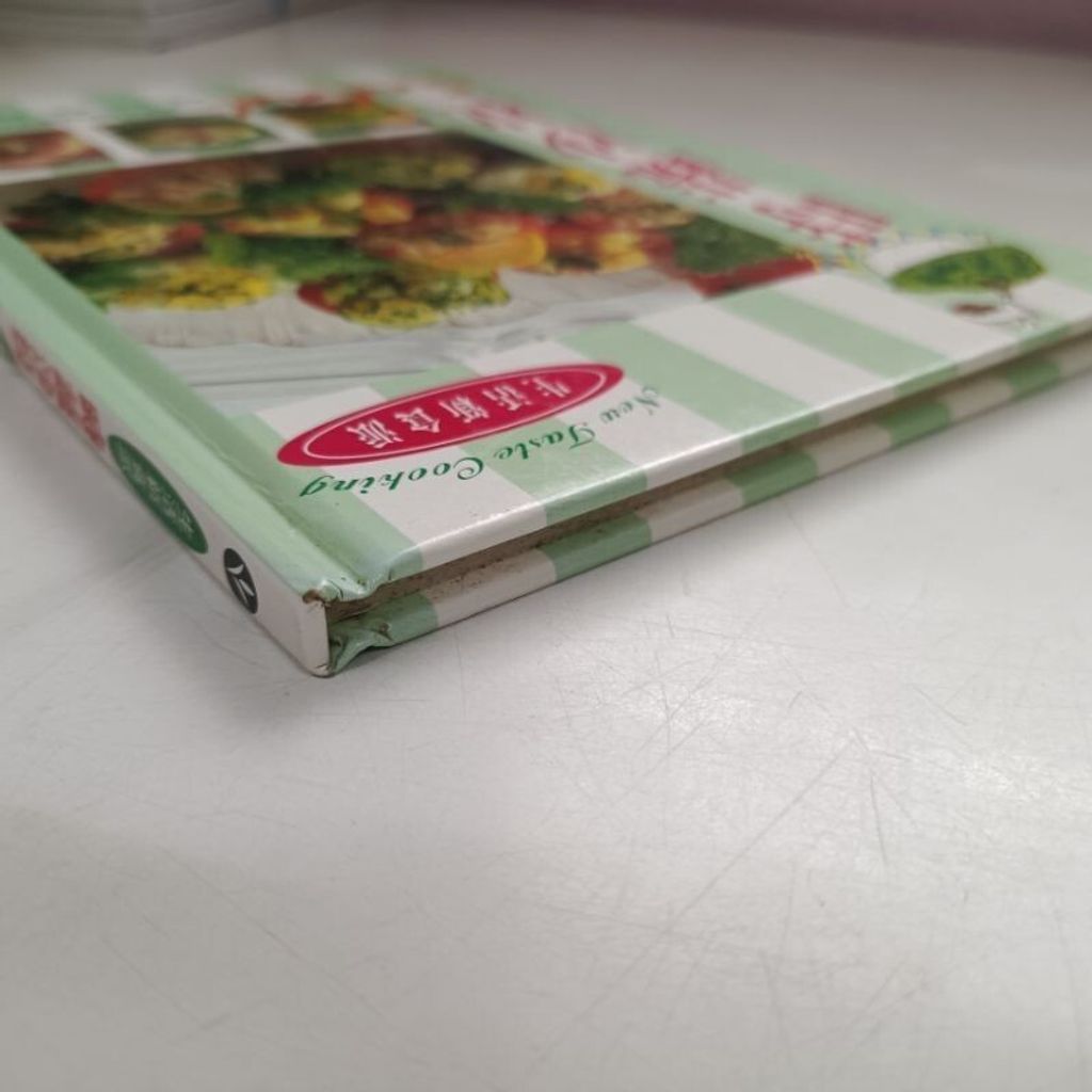 sg-11134201-7repu-m8xcyzi813m995