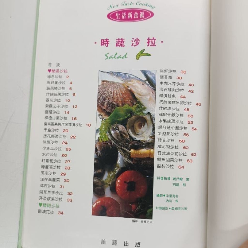 sg-11134201-7renn-m8xcyzw3i7xe2f