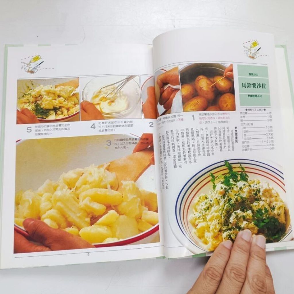 sg-11134201-7rena-m8xcz08uwq7d5b