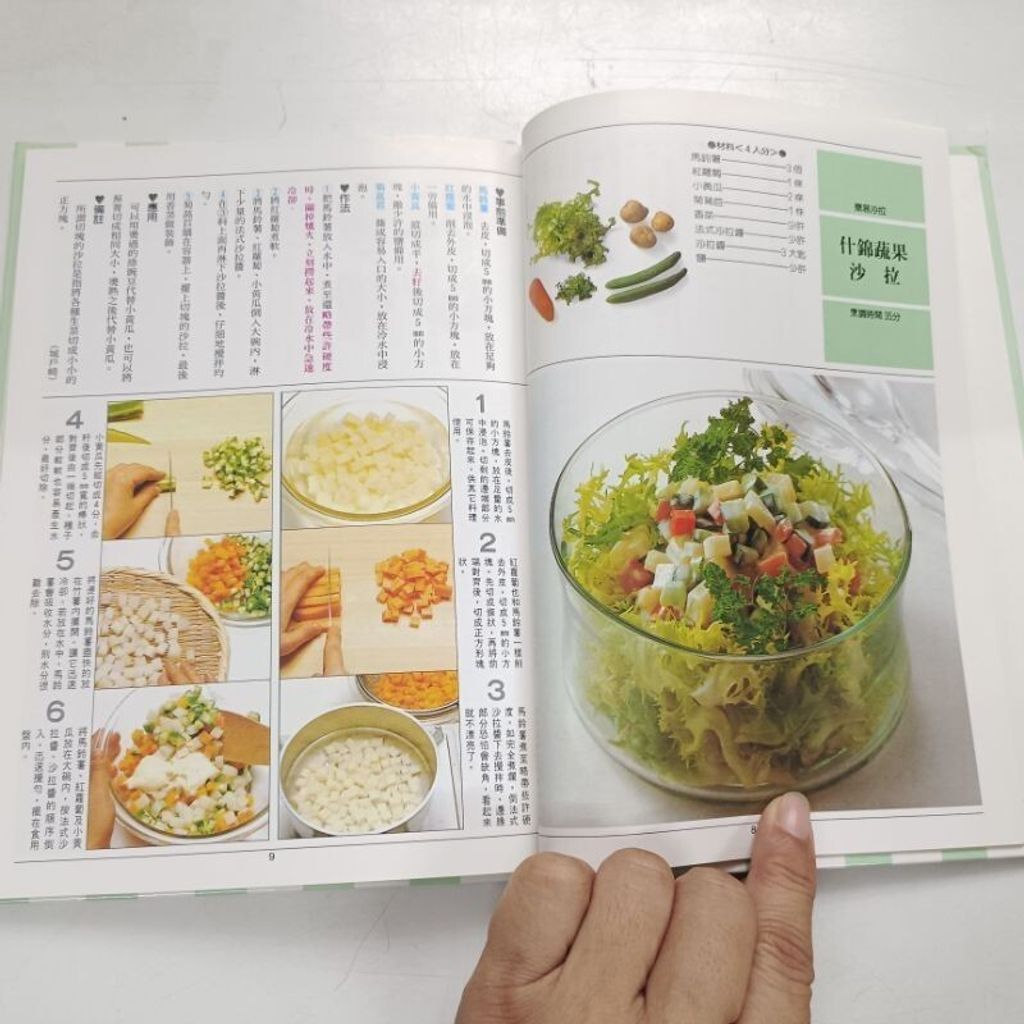 sg-11134201-7reoq-m8xcz0mqdsbraa