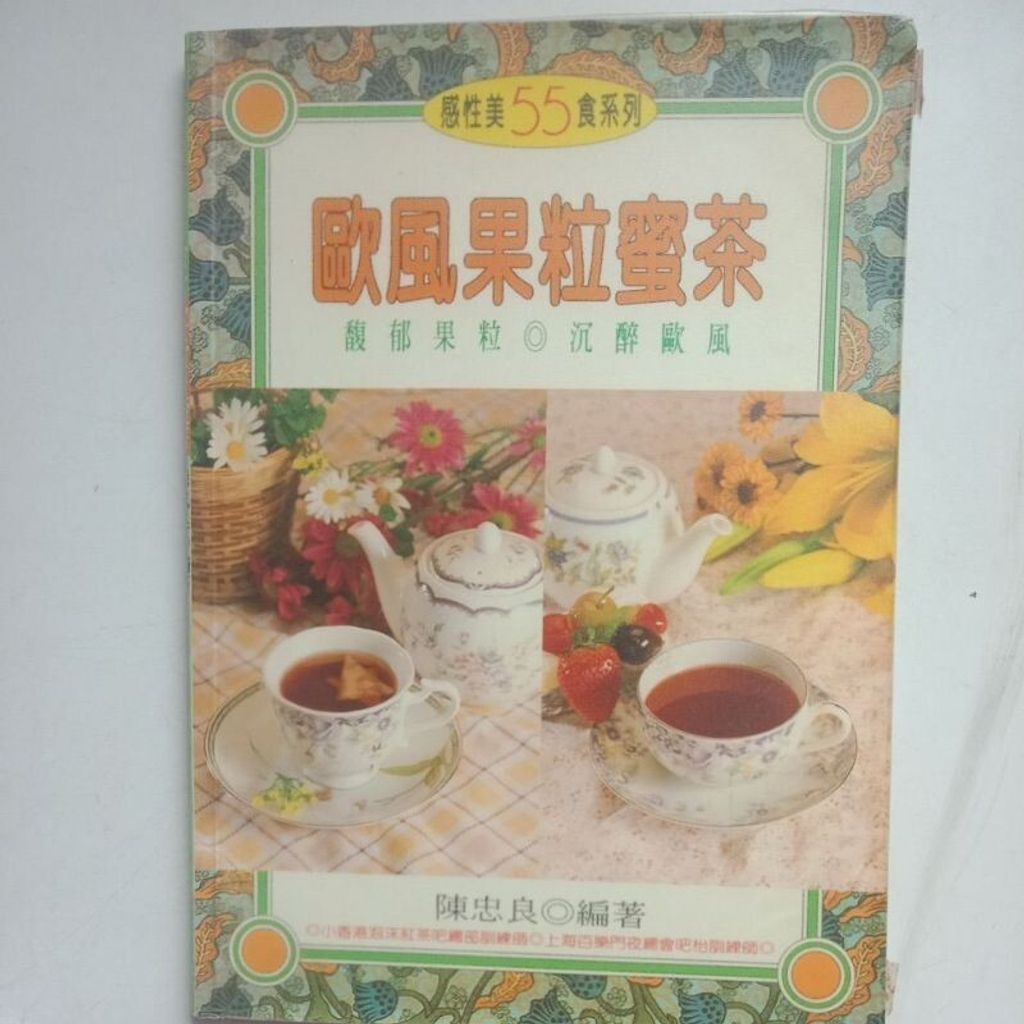 sg-11134201-7ren8-m8xcyzba9v1568