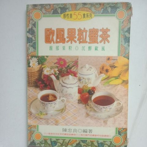 sg-11134201-7ren8-m8xcyzba9v1568