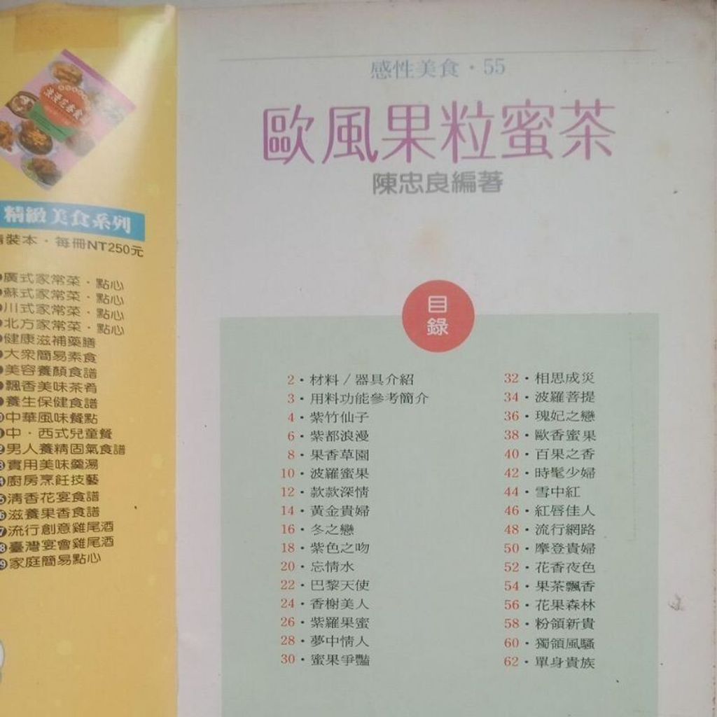 sg-11134201-7rend-m8xcz01x9owp14