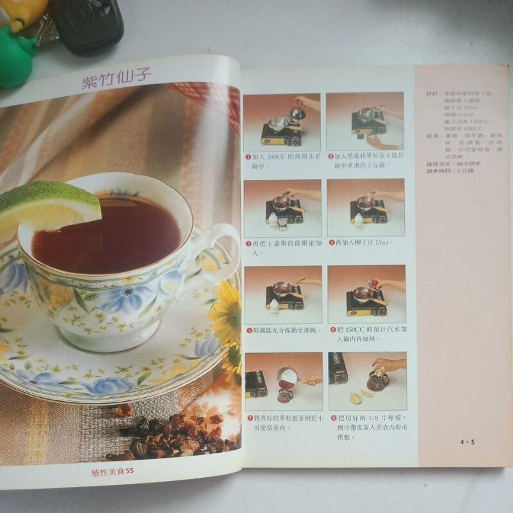 sg-11134201-7reno-m8xcz0gwkyft4b