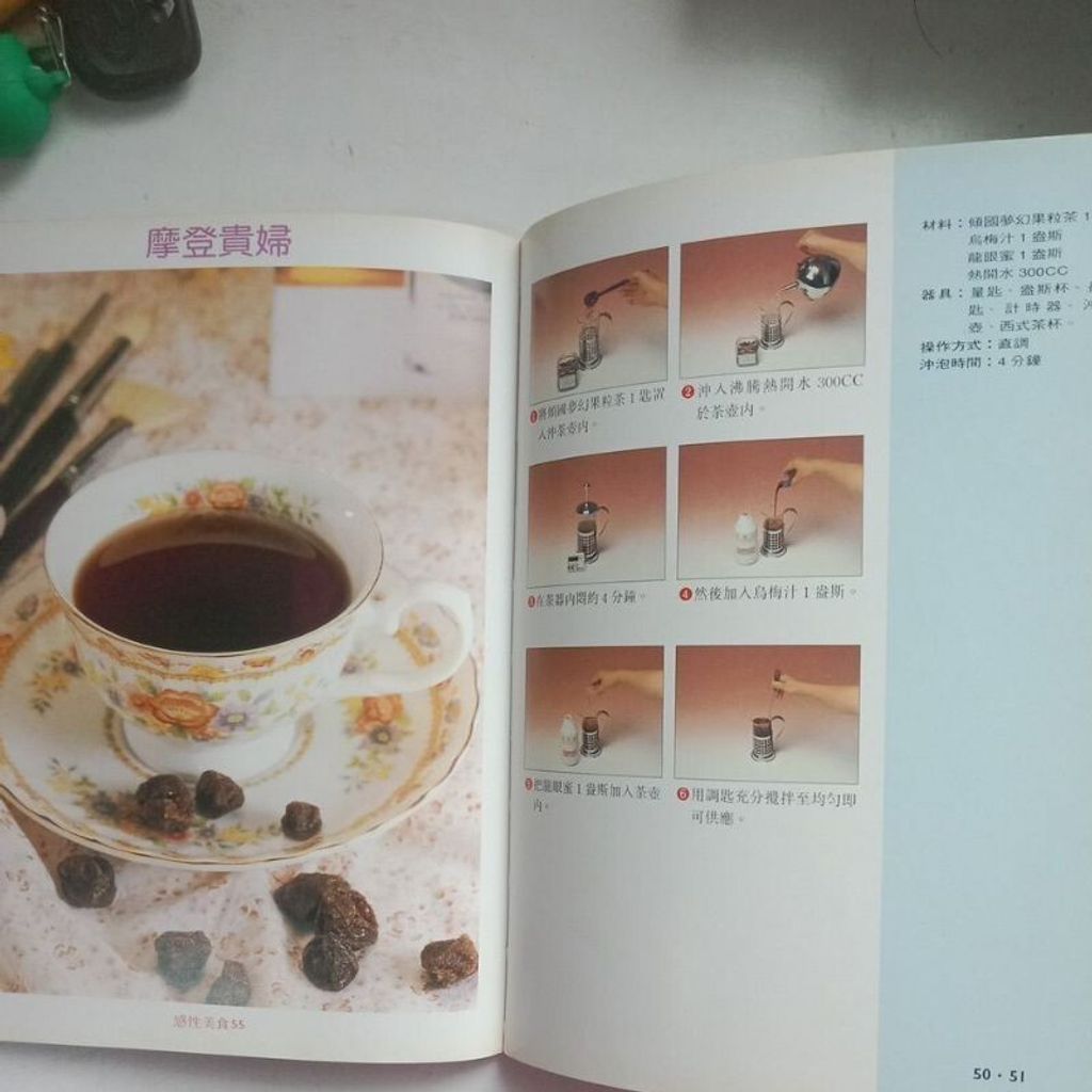 sg-11134201-7reqn-m8xcz1tqmuavd3