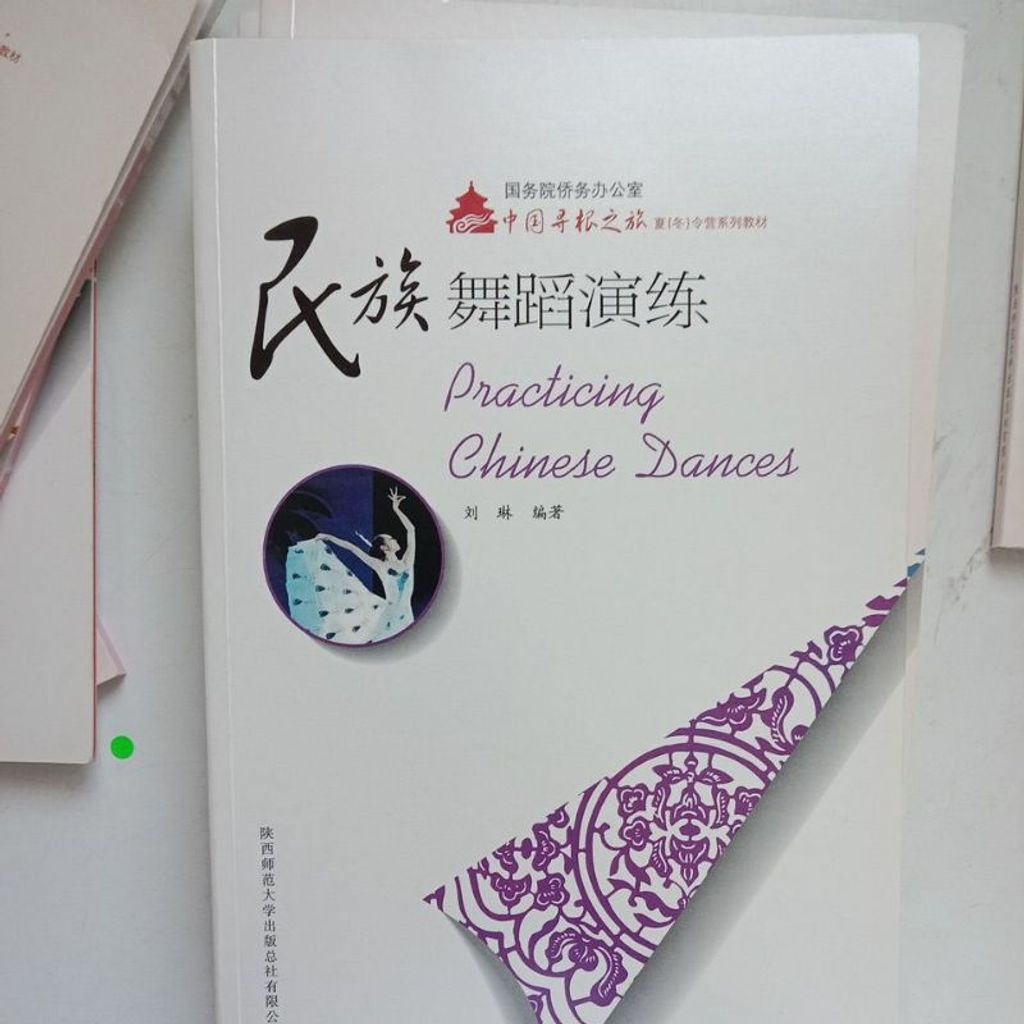 my-11134207-7rasg-m62313dv9ii375