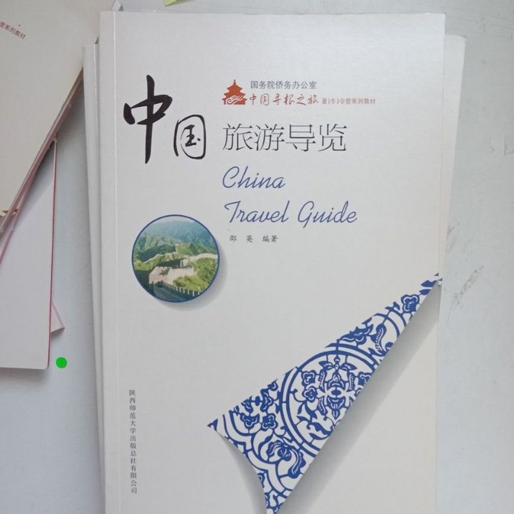 my-11134207-7rase-m62313dvax2j38