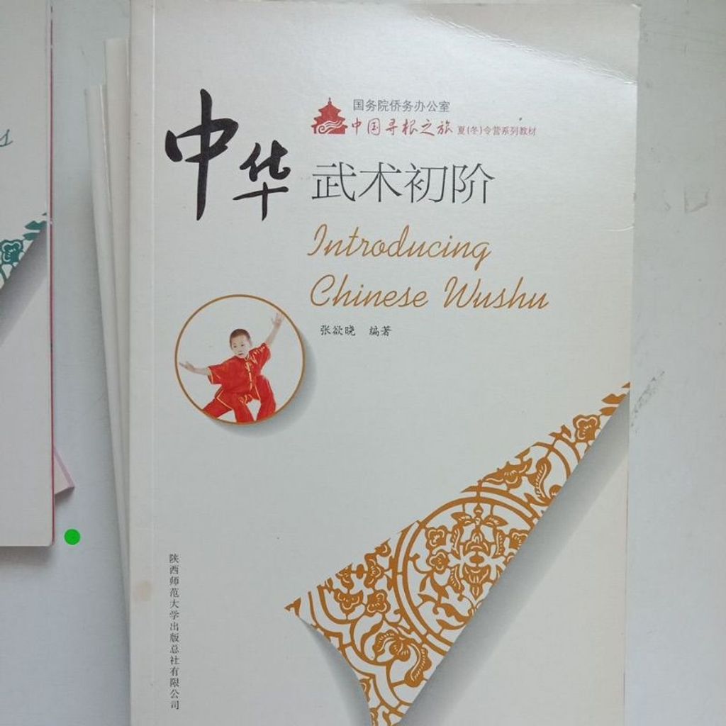 my-11134207-7ras8-m62313dvcbmz84