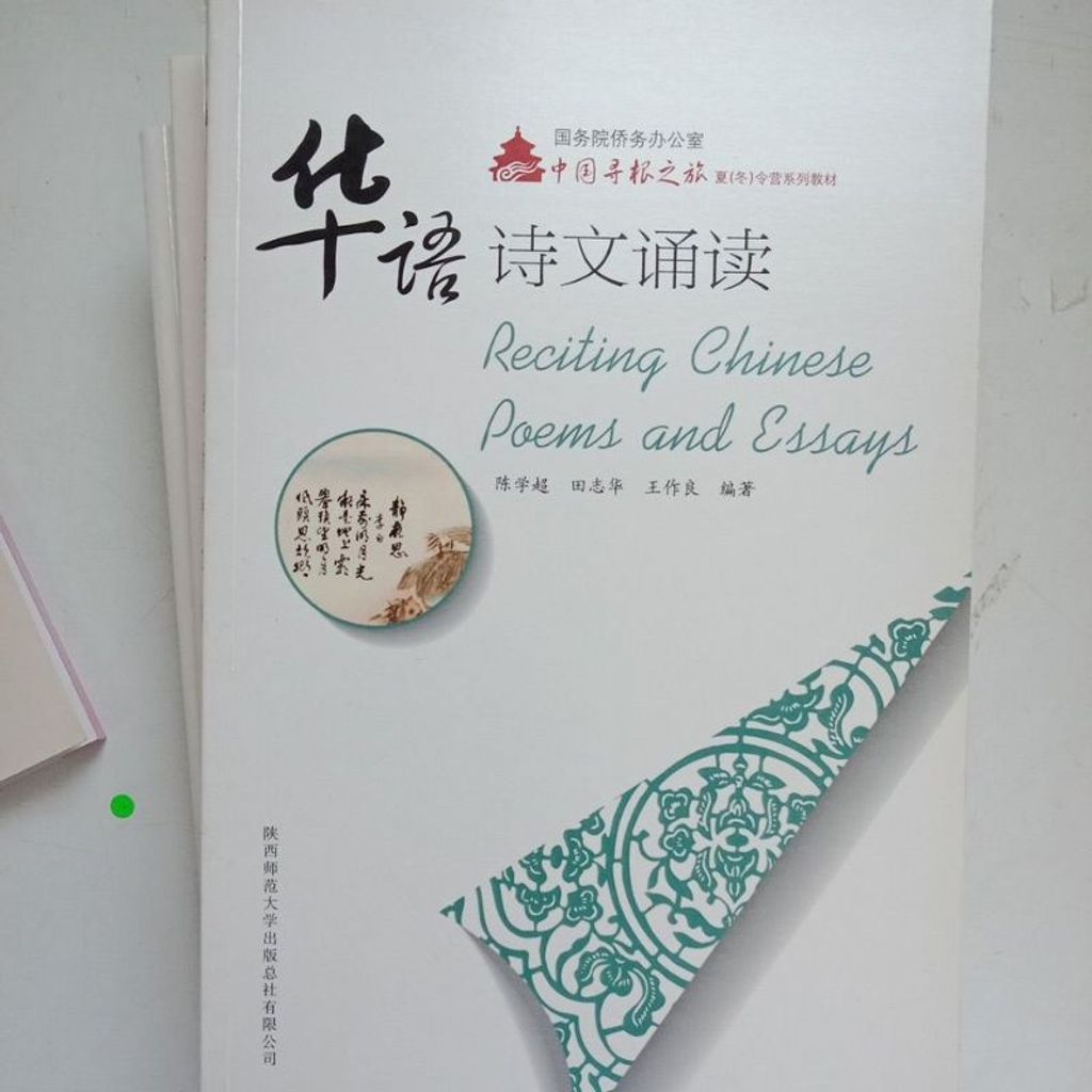 my-11134207-7rasa-m62313dvdq7fcc