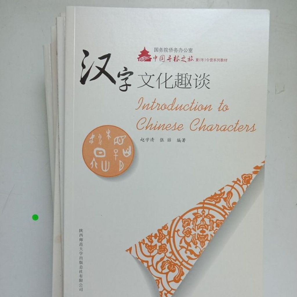 my-11134207-7rase-m62313dvf4rv45