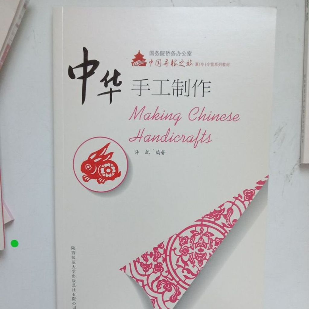 my-11134207-7rasl-m621zvn24pjn1c