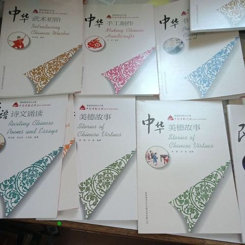 sg-11134201-7repl-m8xcz0t4317r8a