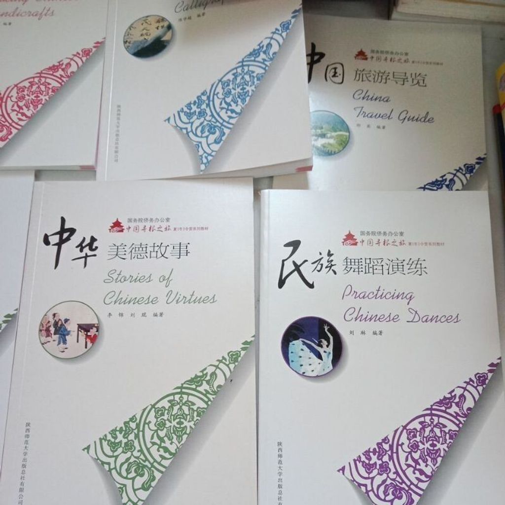 sg-11134201-7reqd-m8xcz15lm6fpff