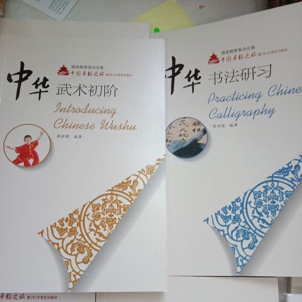 sg-11134201-7reo1-m8xcz1h93pxxe1