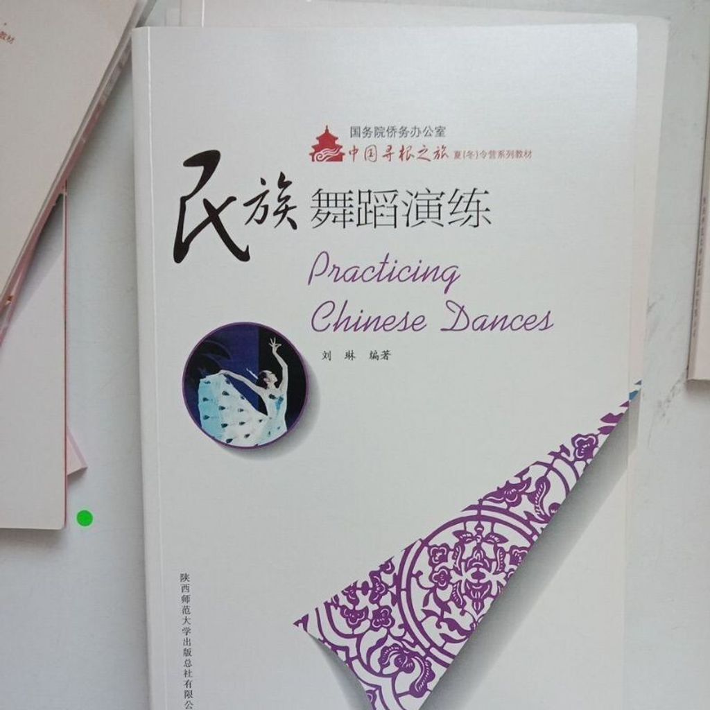 sg-11134201-7rep6-m8xcz1swo2hz8b