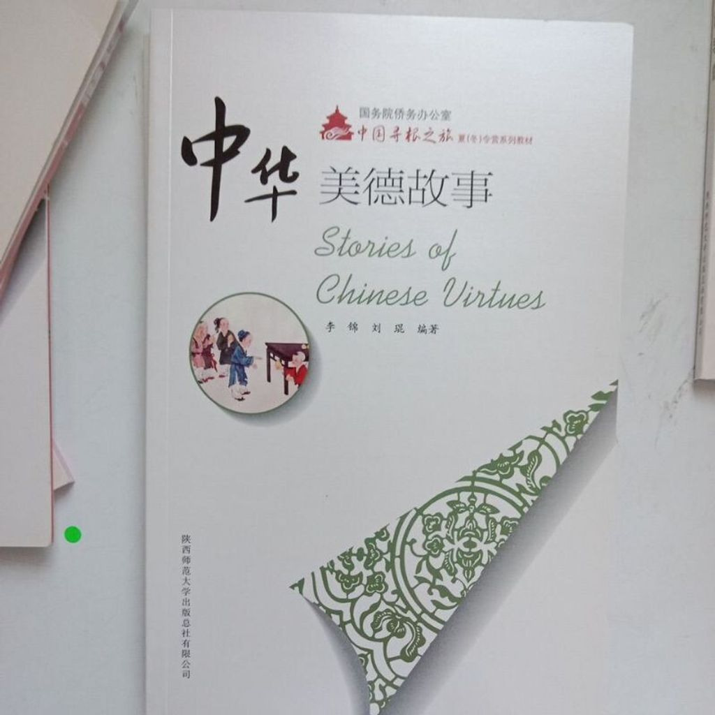 sg-11134201-7reqh-m8xcz2jjl50ib5