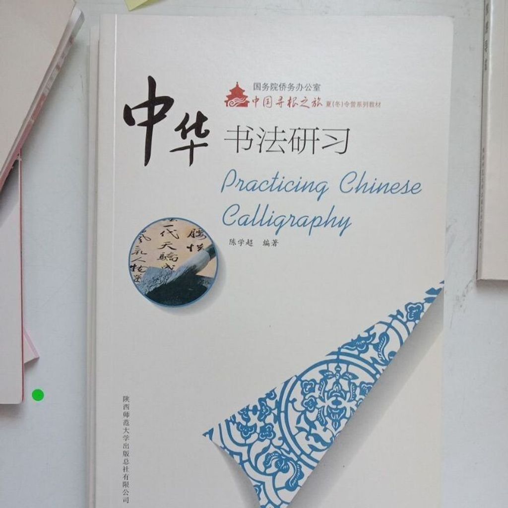 sg-11134201-7renh-m8xcz2un6au1f2