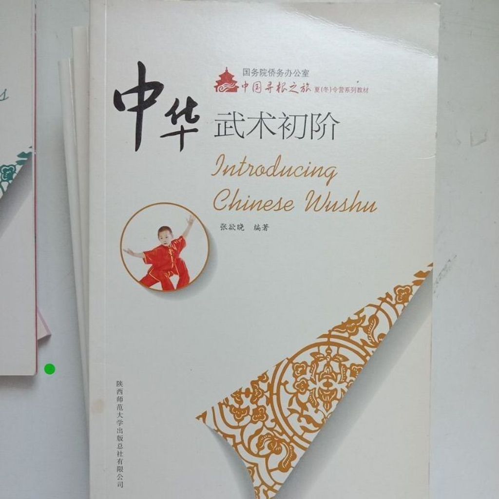 sg-11134201-7reov-m8xcz39chwx370