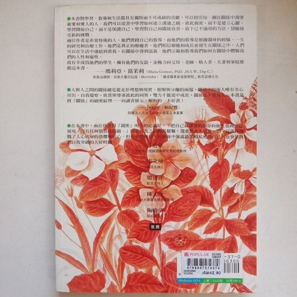 sg-11134201-7renk-m8xcyzw3fesi61