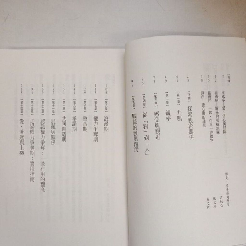 sg-11134201-7repg-m8xcz0lme1t596