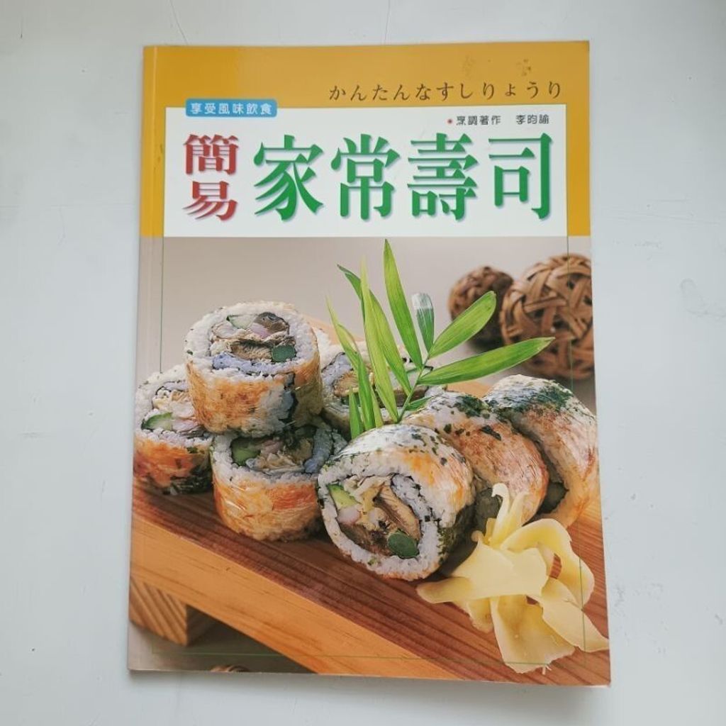 sg-11134201-7reo0-m8xcz13nnntl1d