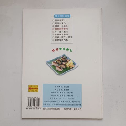 sg-11134201-7reou-m8xcz1fb6lya5c