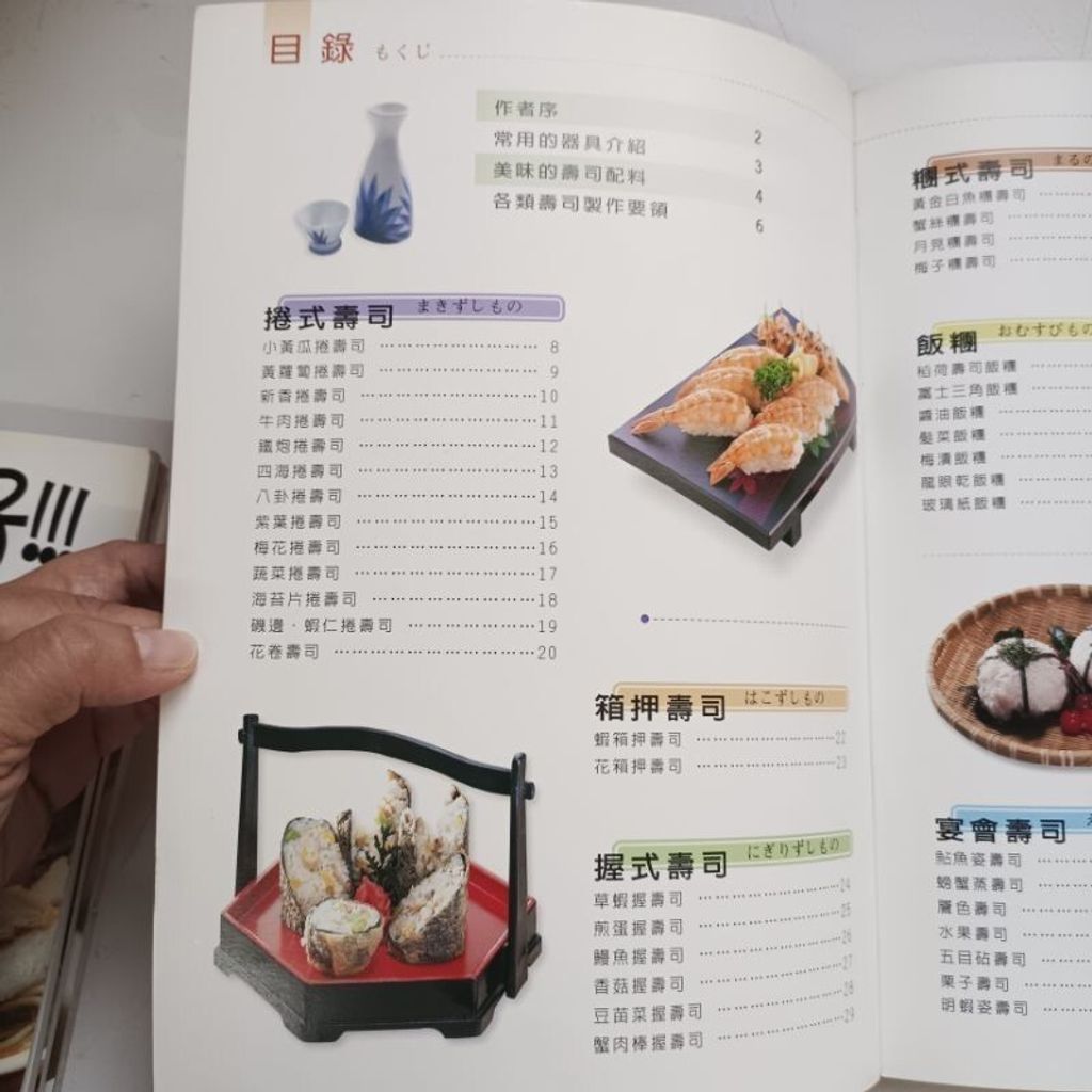 sg-11134201-7repb-m8xcz1t6p3m9d6