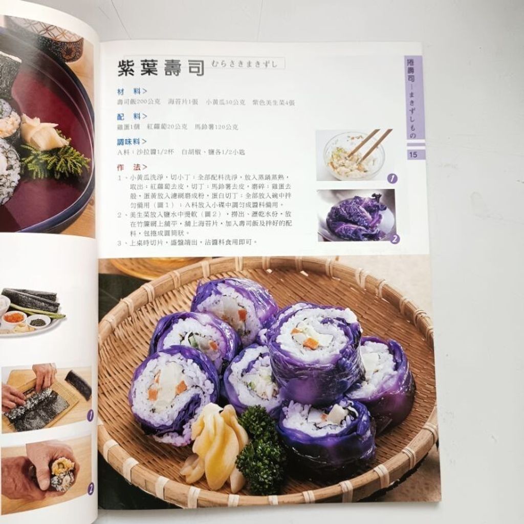 sg-11134201-7reox-m8xcz2k3iwlte4