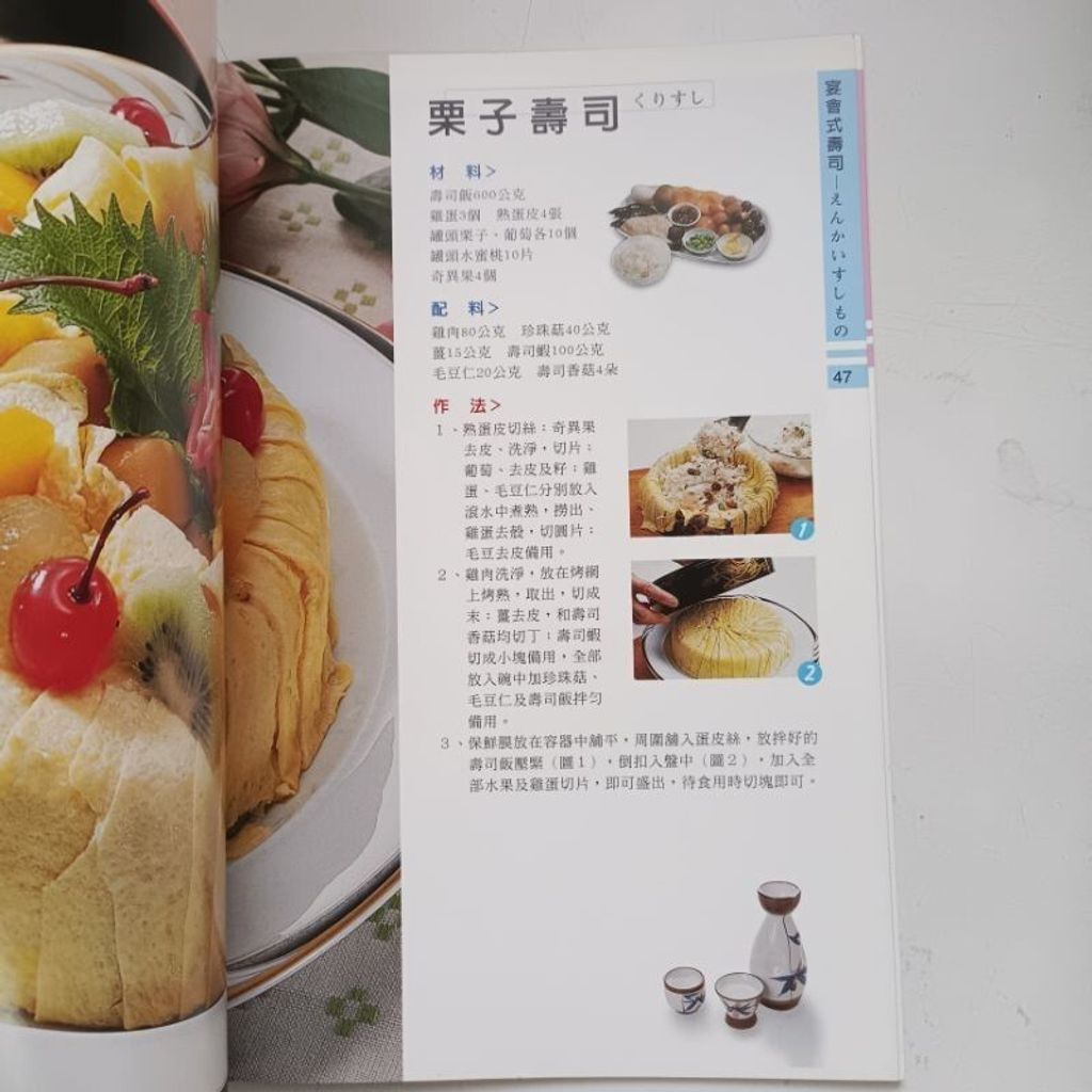 sg-11134201-7req4-m8xcz2wv1lp1c6