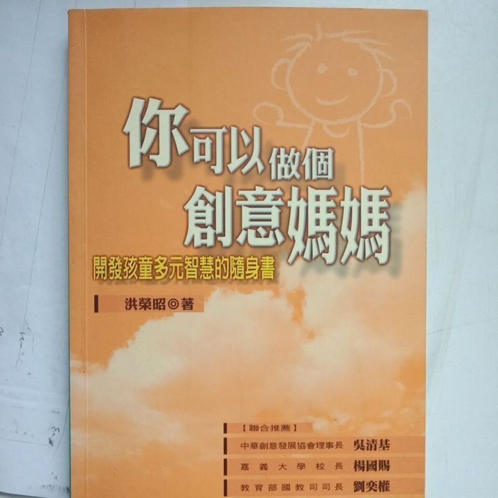 sg-11134201-7reps-m8xcz03b4t1x55