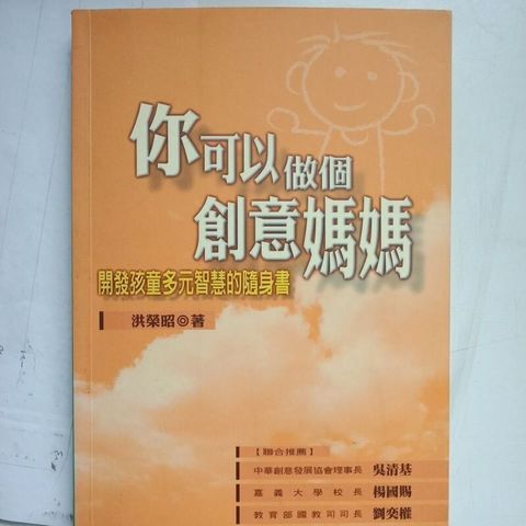 sg-11134201-7reps-m8xcz03b4t1x55