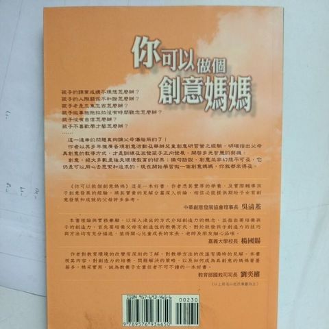 sg-11134201-7reps-m8xcz0gmmrmh65