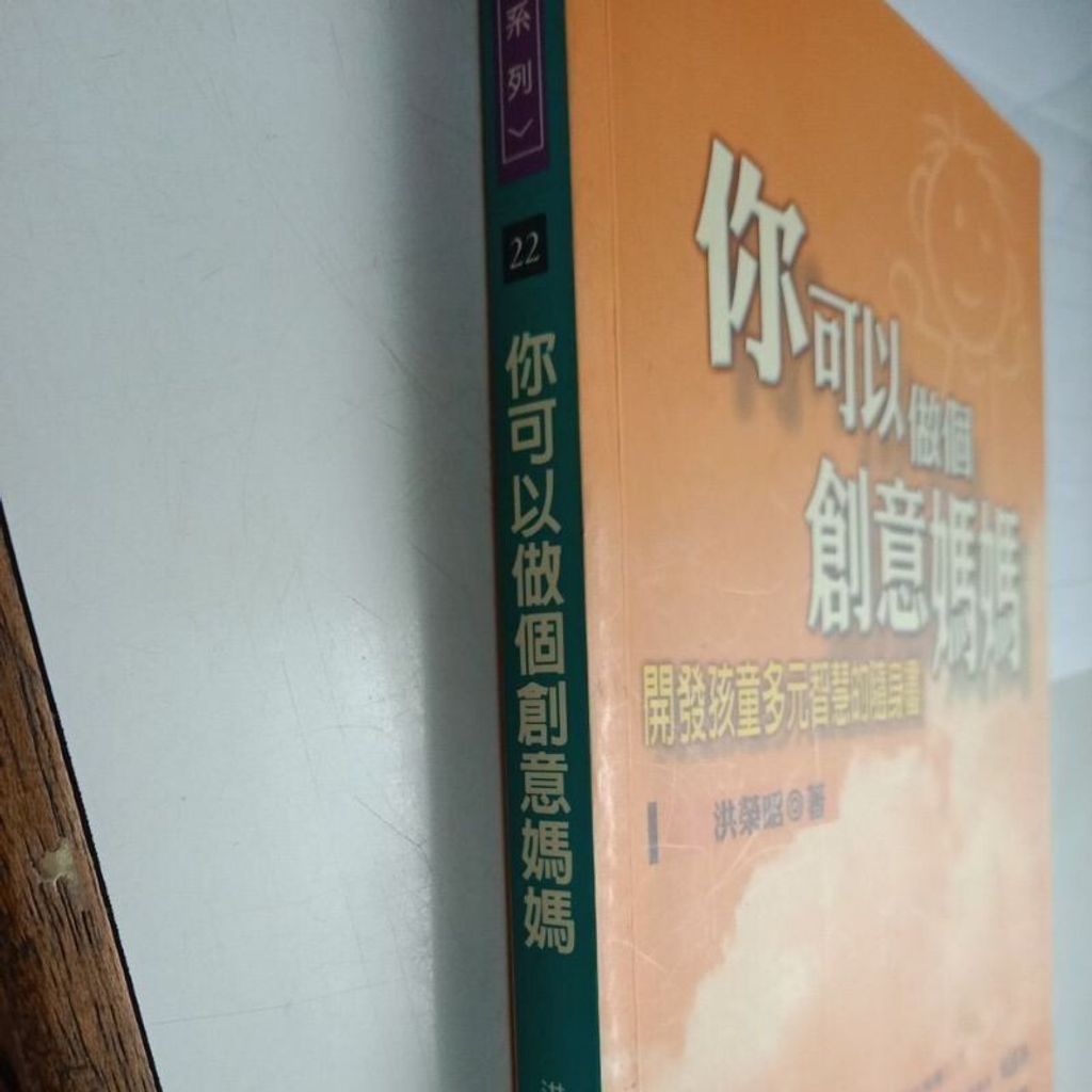 sg-11134201-7reps-m8xcz0t44fs781