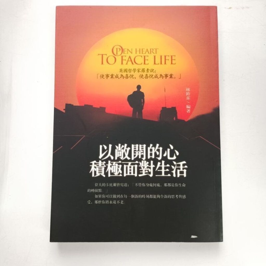 sg-11134201-7ren6-m8xcyz8sj4b5e9