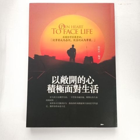 sg-11134201-7ren6-m8xcyz8sj4b5e9