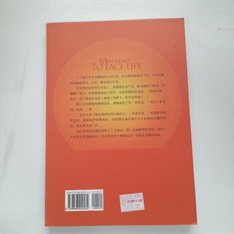 sg-11134201-7rep6-m8xcyzk5wtk75e