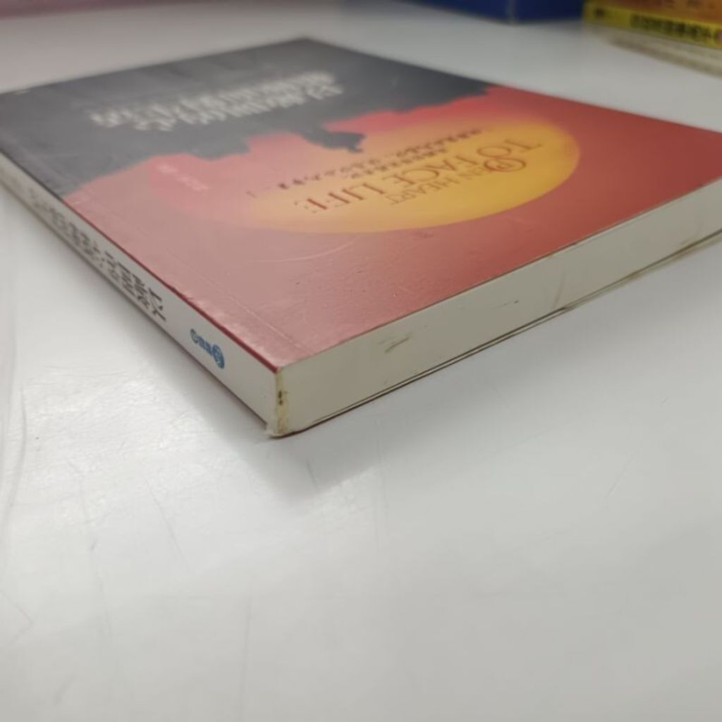 sg-11134201-7renz-m8xcyzvtikut27