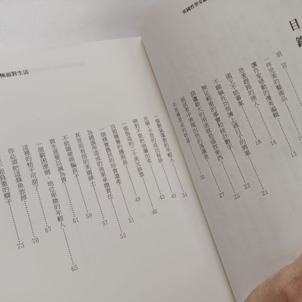 sg-11134201-7repi-m8xcz094wbl5a0