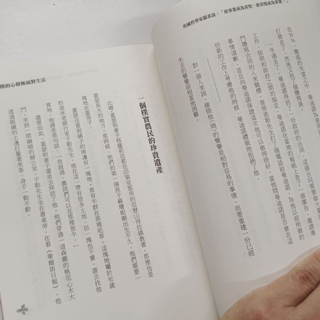 sg-11134201-7reoh-m8xcz0l2g7nke5