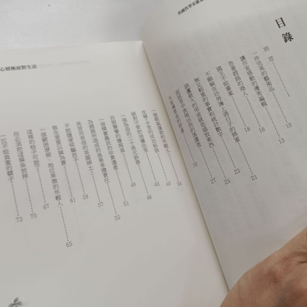 sg-11134201-7ren6-m8xcz0wzxcknbf